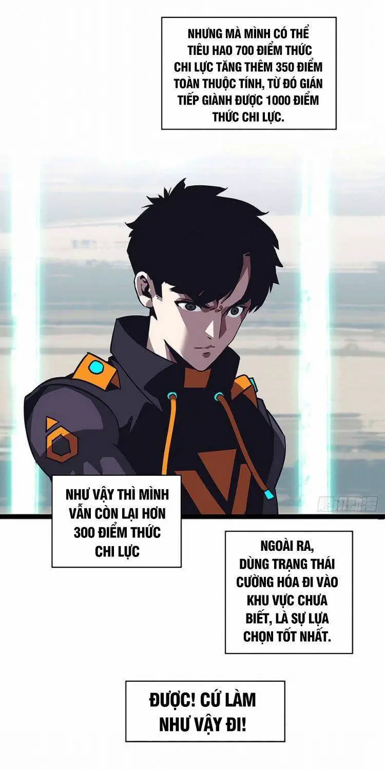 Bắt Đầu Vùng Dậy Từ Việc Chơi Game Nghiêm Túc Nettruyen ZZZ Chương 23 Page 11