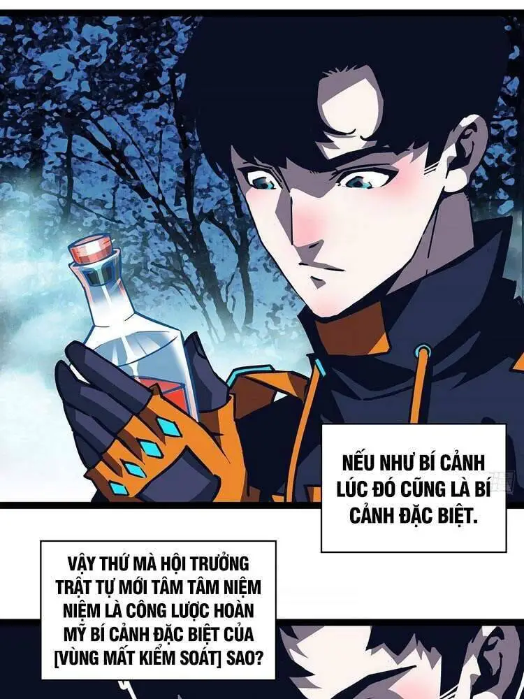 Bắt Đầu Vùng Dậy Từ Việc Chơi Game Nghiêm Túc Nettruyen ZZZ Chương 34 Page 14