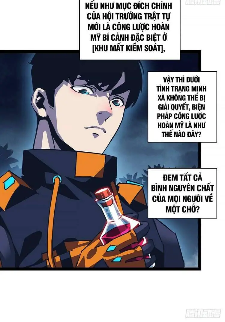 Bắt Đầu Vùng Dậy Từ Việc Chơi Game Nghiêm Túc Nettruyen ZZZ Chương 34 Page 52