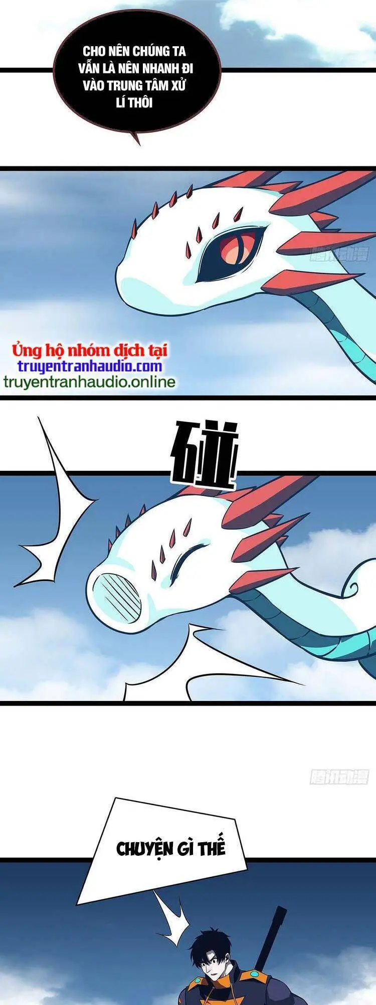 Bắt Đầu Vùng Dậy Từ Việc Chơi Game Nghiêm Túc Nettruyen ZZZ Chương 86 Page 12
