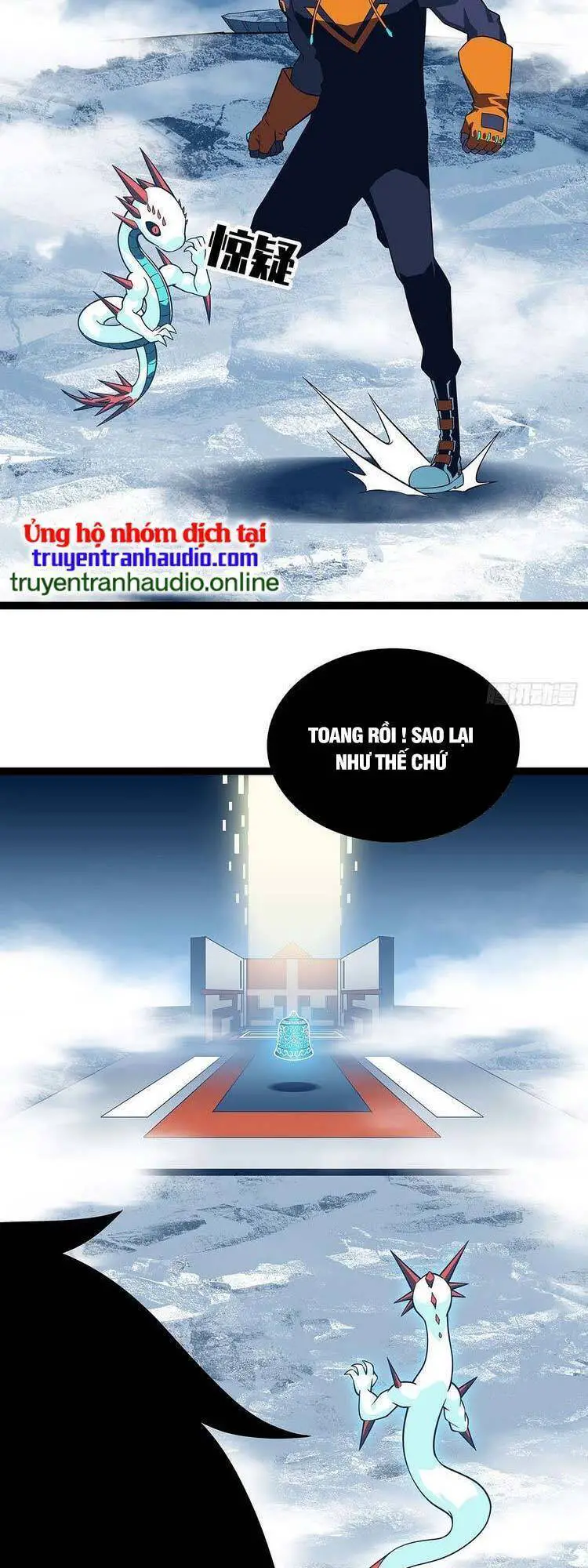Bắt Đầu Vùng Dậy Từ Việc Chơi Game Nghiêm Túc Nettruyen ZZZ Chương 86 Page 13