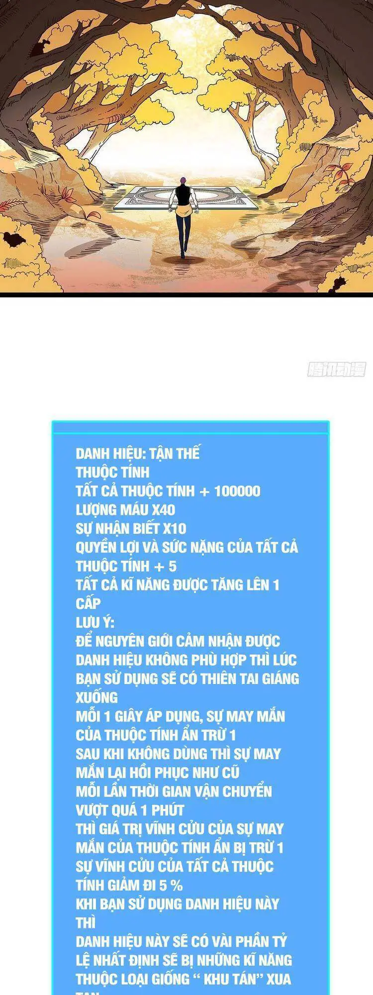 Bắt Đầu Vùng Dậy Từ Việc Chơi Game Nghiêm Túc Nettruyen ZZZ Chương 86 Page 32