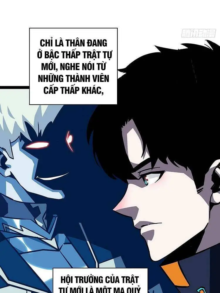 Bắt Đầu Vùng Dậy Từ Việc Chơi Game Nghiêm Túc Nettruyen ZZZ Chương 33 Page 2
