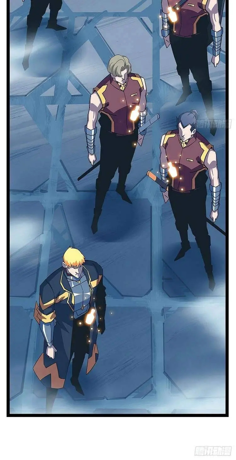 Bắt Đầu Vùng Dậy Từ Việc Chơi Game Nghiêm Túc Nettruyen ZZZ Chương 33 Page 17
