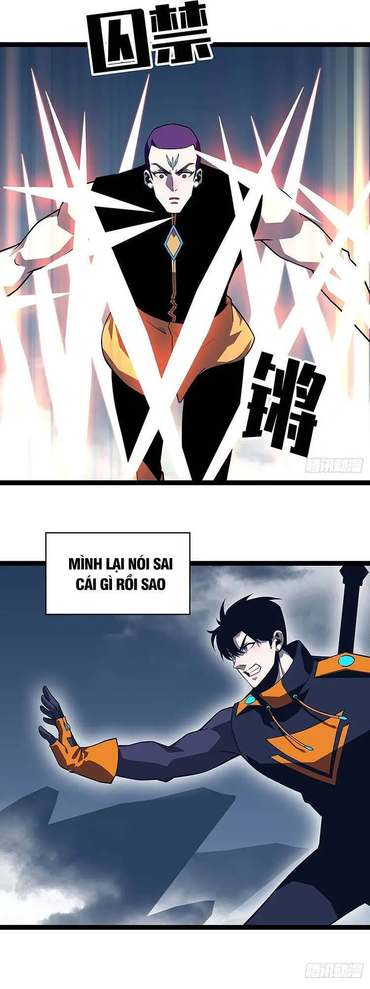 Bắt Đầu Vùng Dậy Từ Việc Chơi Game Nghiêm Túc Nettruyen ZZZ Chương 89 Page 16