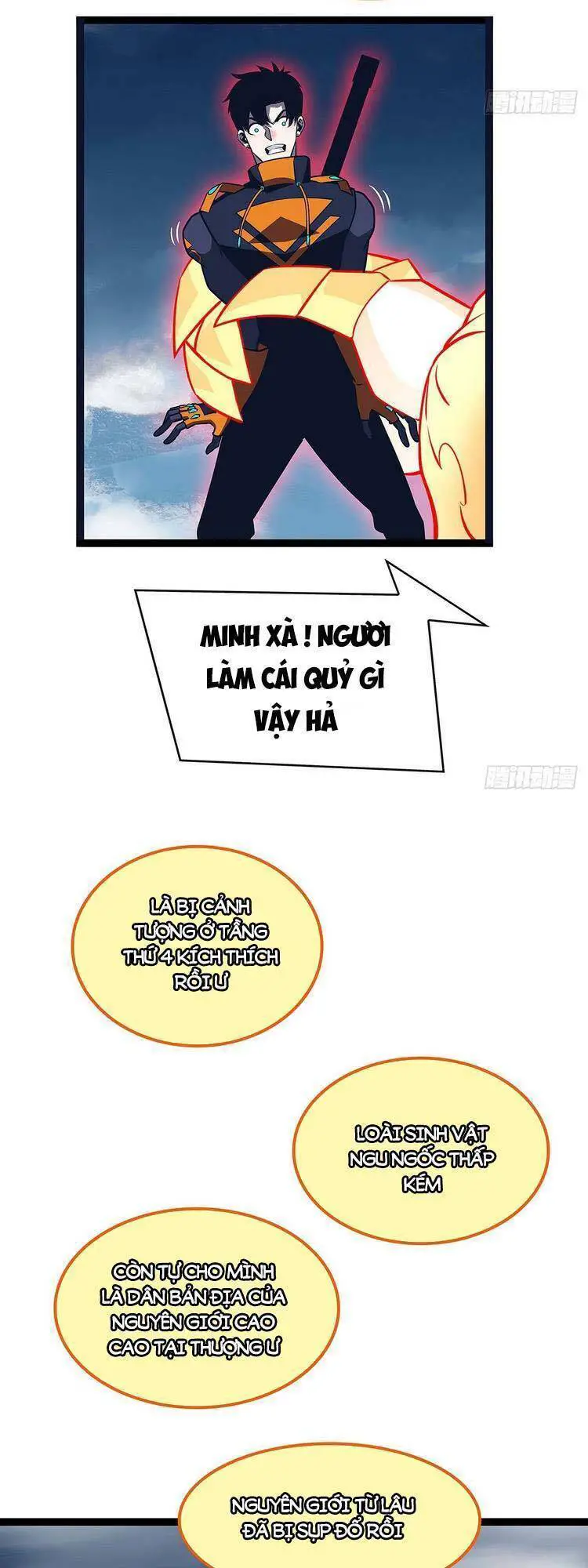 Bắt Đầu Vùng Dậy Từ Việc Chơi Game Nghiêm Túc Nettruyen ZZZ Chương 84 Page 11