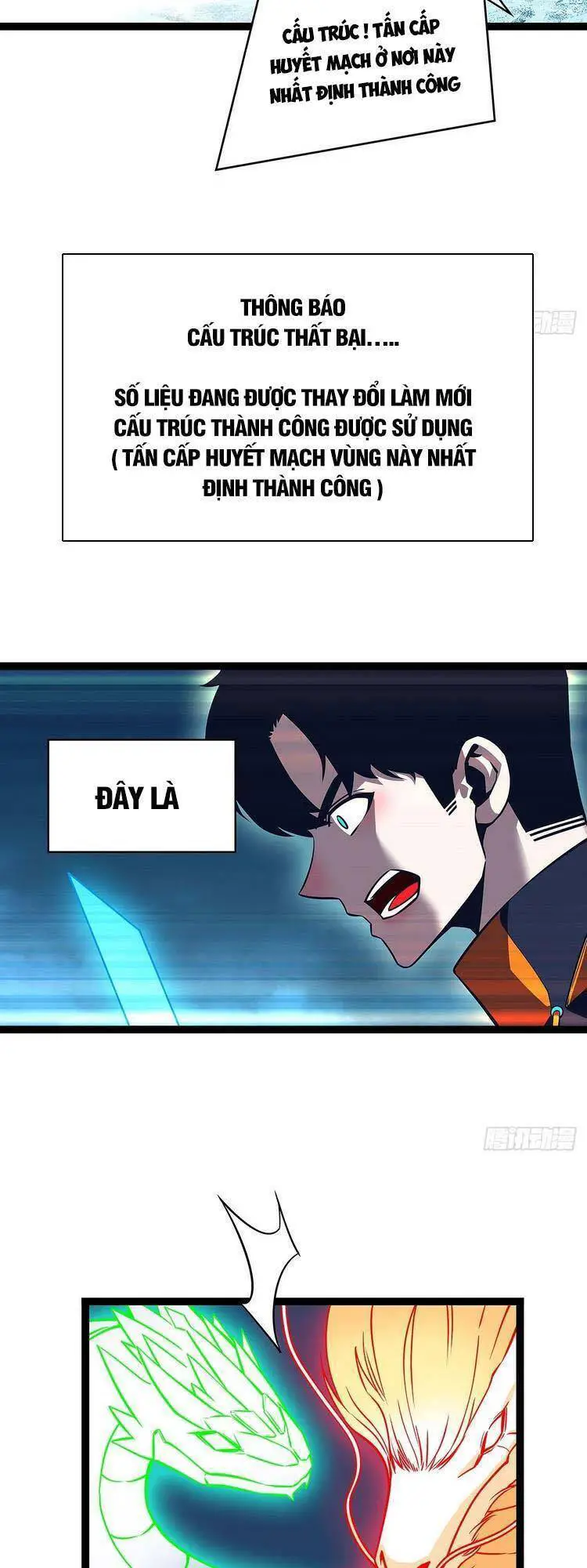 Bắt Đầu Vùng Dậy Từ Việc Chơi Game Nghiêm Túc Nettruyen ZZZ Chương 84 Page 19