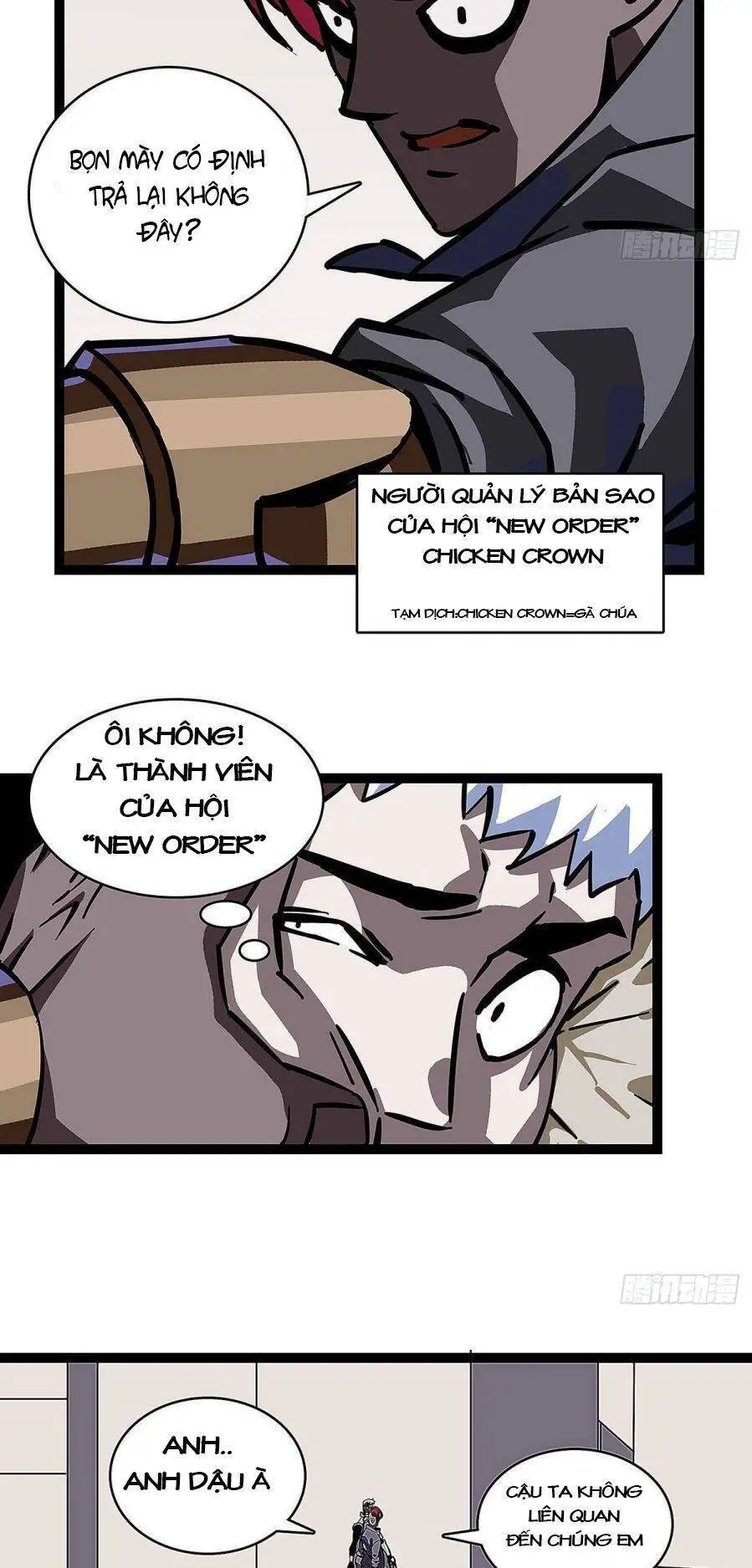 Bắt Đầu Vùng Dậy Từ Việc Chơi Game Nghiêm Túc Nettruyen ZZZ Chương 5 Page 21