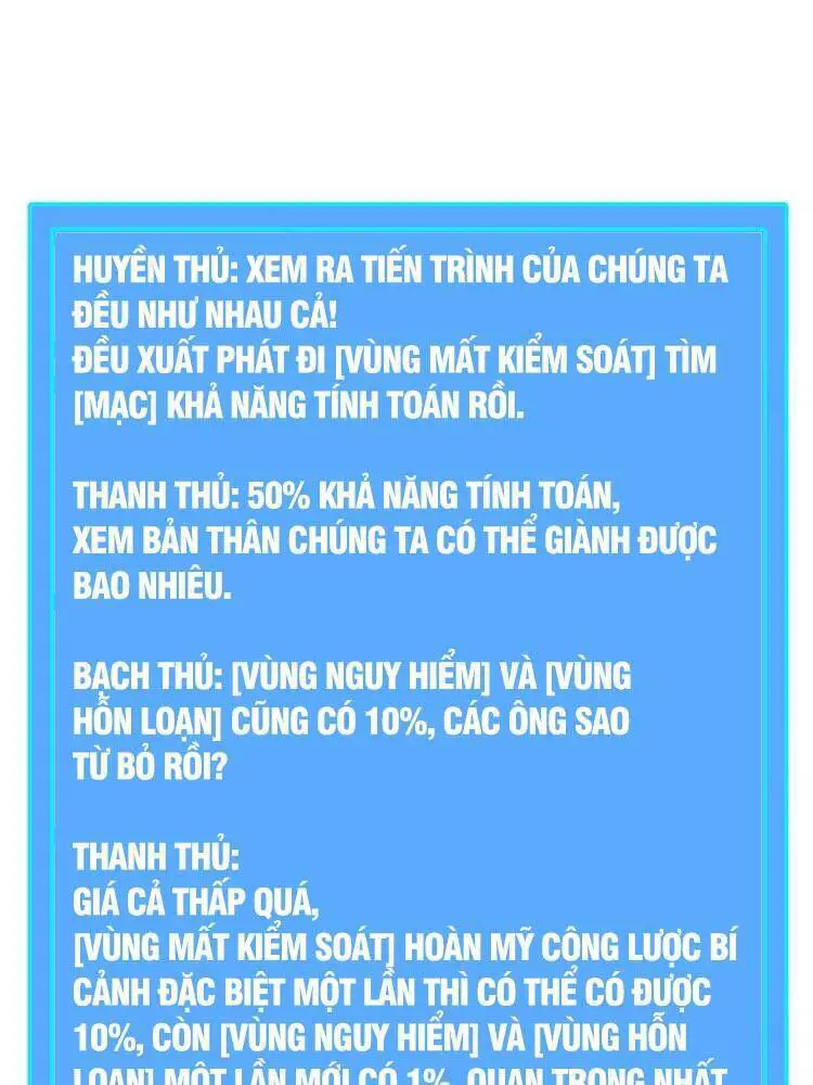 Bắt Đầu Vùng Dậy Từ Việc Chơi Game Nghiêm Túc Nettruyen ZZZ Chương 31 Page 29