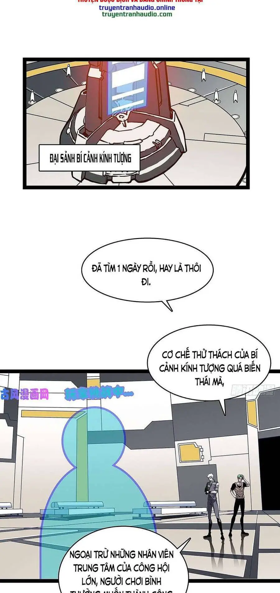 Bắt Đầu Vùng Dậy Từ Việc Chơi Game Nghiêm Túc Nettruyen ZZZ Chương 3 Page 45