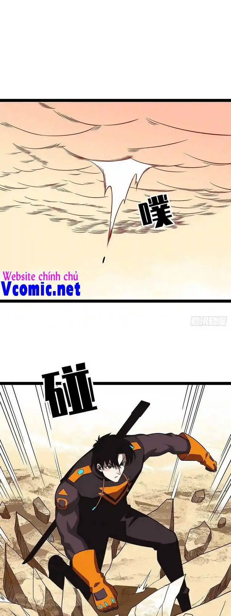Bắt Đầu Vùng Dậy Từ Việc Chơi Game Nghiêm Túc Nettruyen ZZZ Chương 82 Page 1