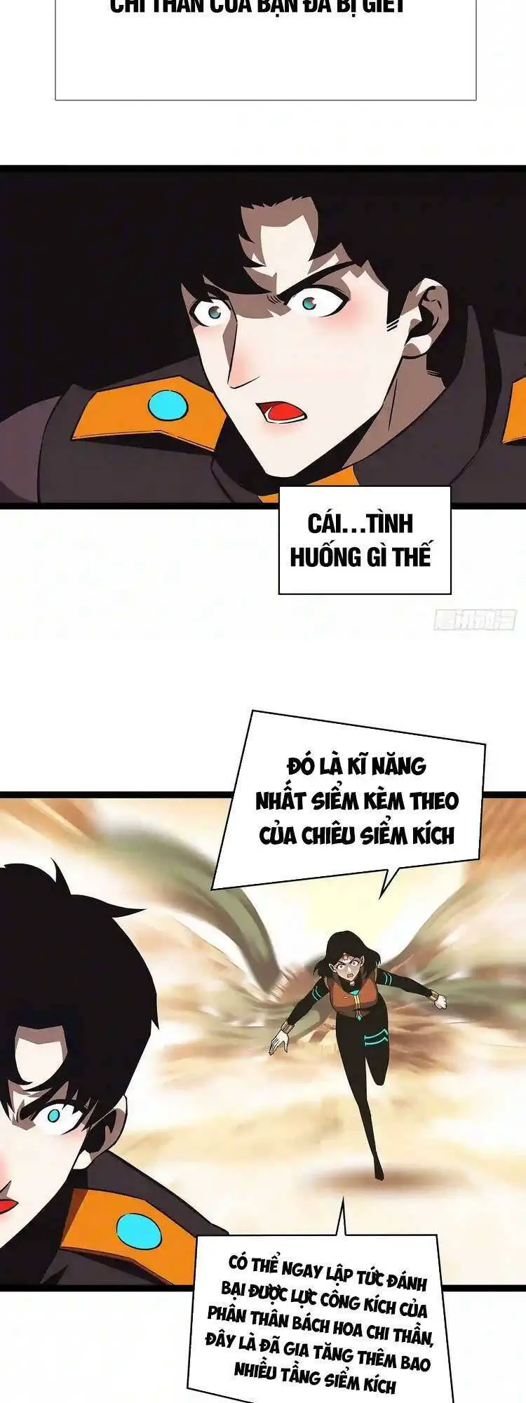 Bắt Đầu Vùng Dậy Từ Việc Chơi Game Nghiêm Túc Nettruyen ZZZ Chương 82 Page 11