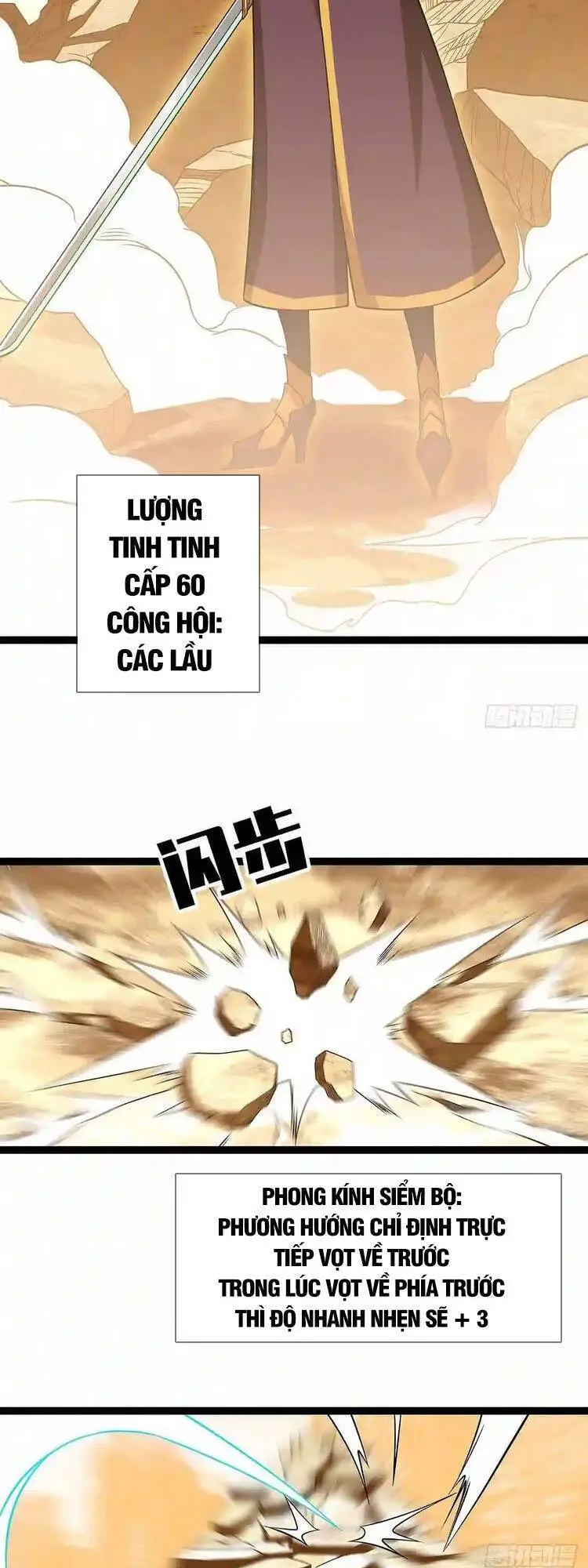 Bắt Đầu Vùng Dậy Từ Việc Chơi Game Nghiêm Túc Nettruyen ZZZ Chương 82 Page 14
