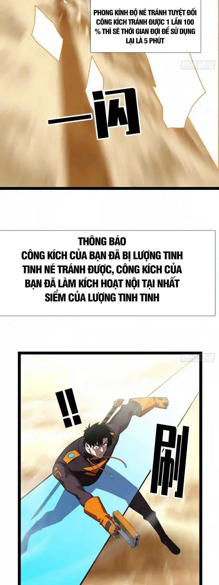 Bắt Đầu Vùng Dậy Từ Việc Chơi Game Nghiêm Túc Nettruyen ZZZ Chương 82 Page 19
