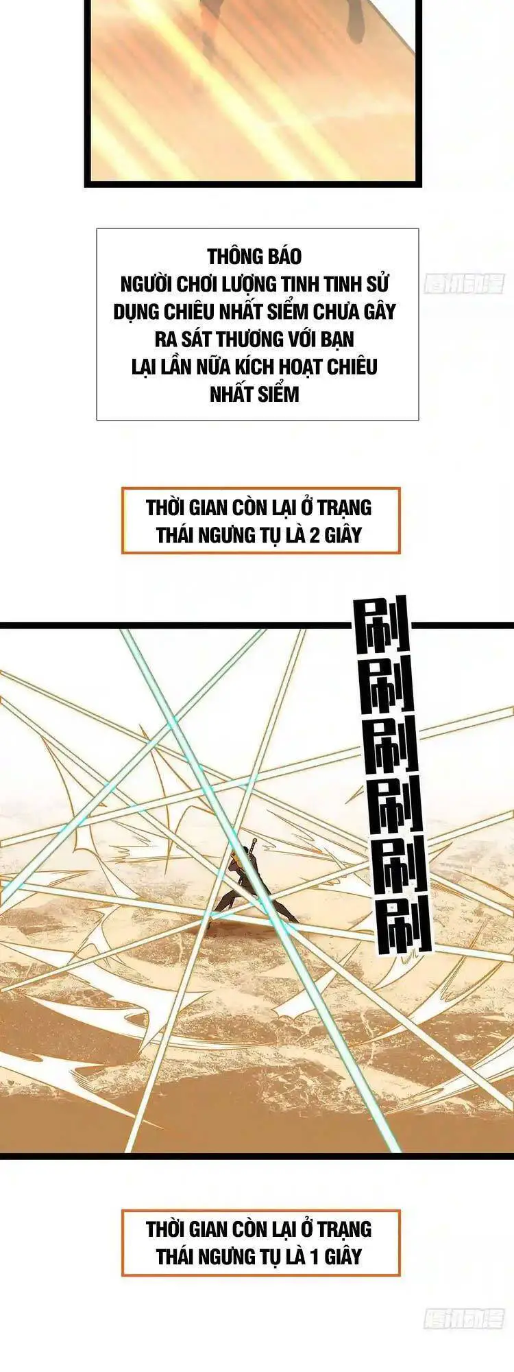 Bắt Đầu Vùng Dậy Từ Việc Chơi Game Nghiêm Túc Nettruyen ZZZ Chương 82 Page 21