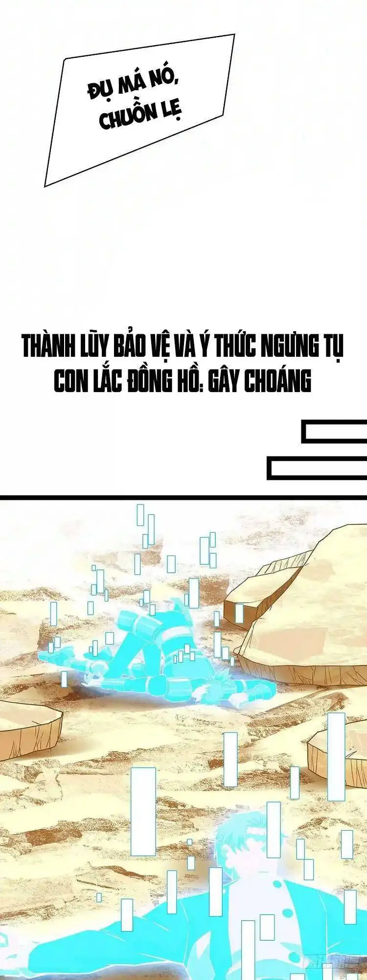 Bắt Đầu Vùng Dậy Từ Việc Chơi Game Nghiêm Túc Nettruyen ZZZ Chương 82 Page 33