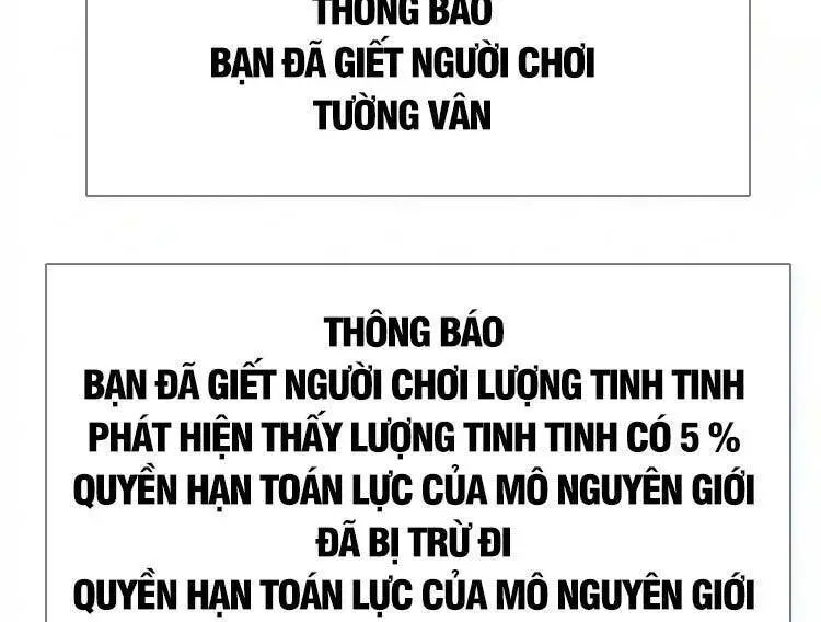 Bắt Đầu Vùng Dậy Từ Việc Chơi Game Nghiêm Túc Nettruyen ZZZ Chương 82 Page 35