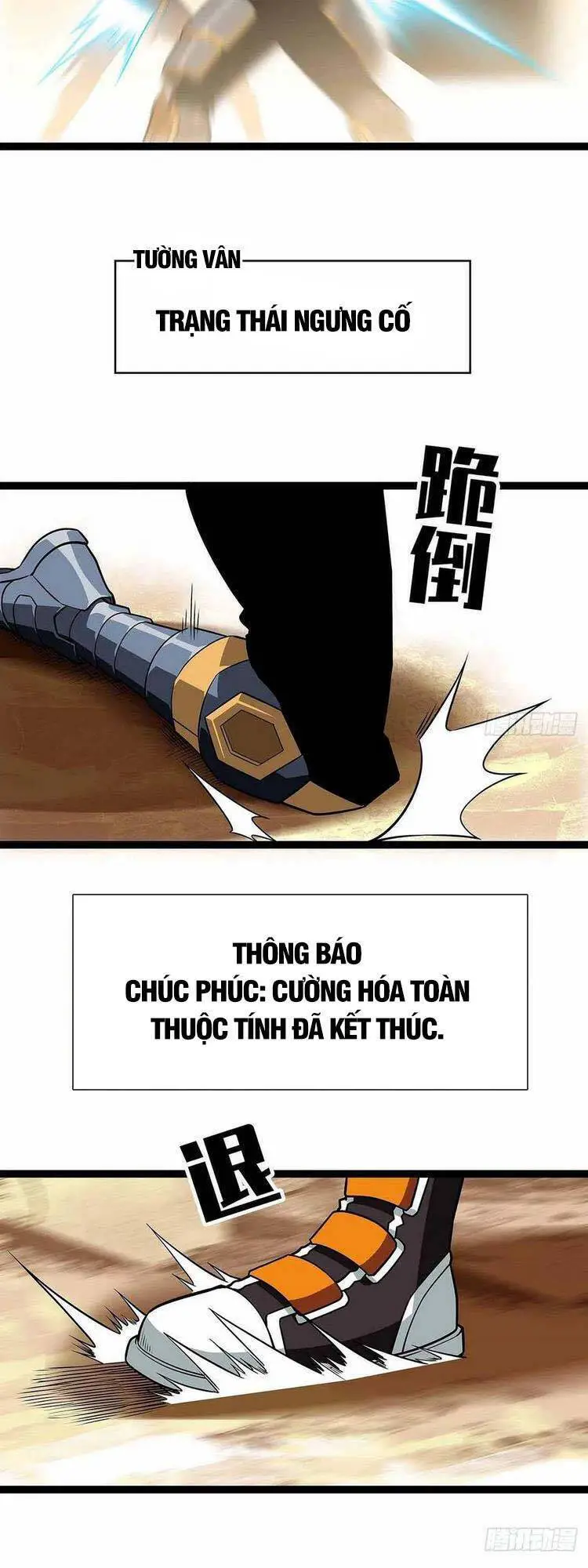 Bắt Đầu Vùng Dậy Từ Việc Chơi Game Nghiêm Túc Nettruyen ZZZ Chương 78 Page 6