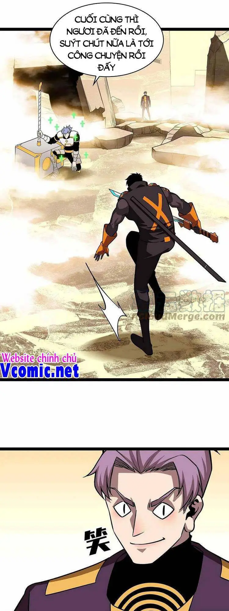 Bắt Đầu Vùng Dậy Từ Việc Chơi Game Nghiêm Túc Nettruyen ZZZ Chương 78 Page 7