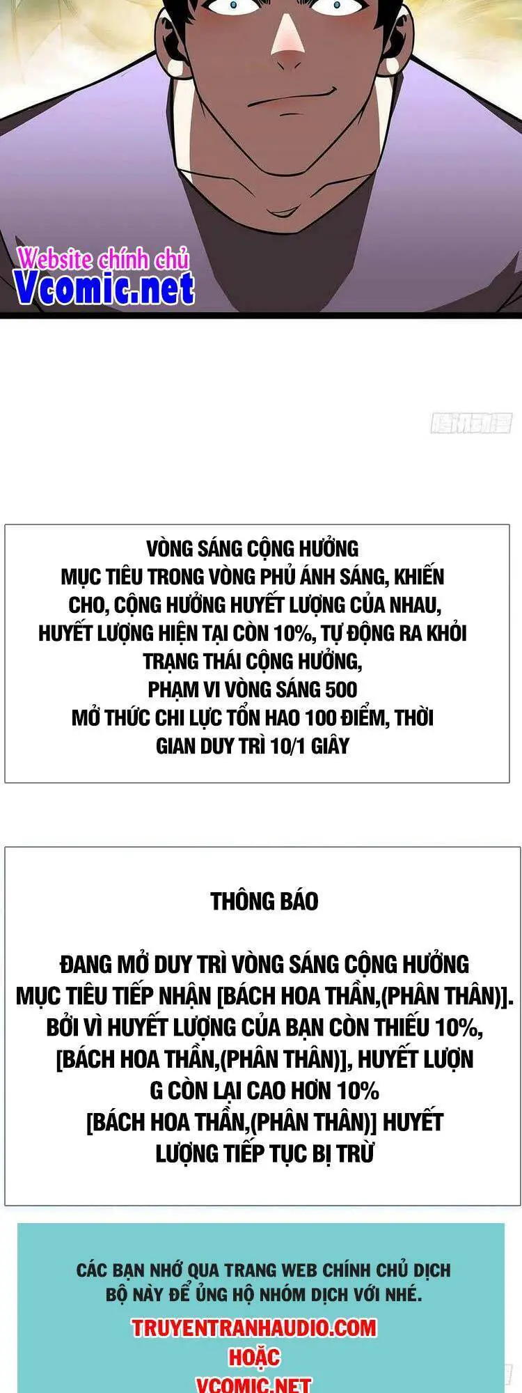 Bắt Đầu Vùng Dậy Từ Việc Chơi Game Nghiêm Túc Nettruyen ZZZ Chương 78 Page 26