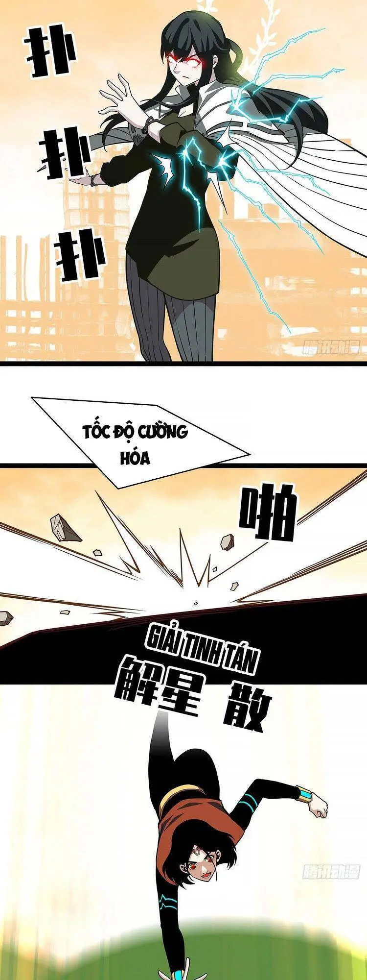 Bắt Đầu Vùng Dậy Từ Việc Chơi Game Nghiêm Túc Nettruyen ZZZ Chương 76 Page 9