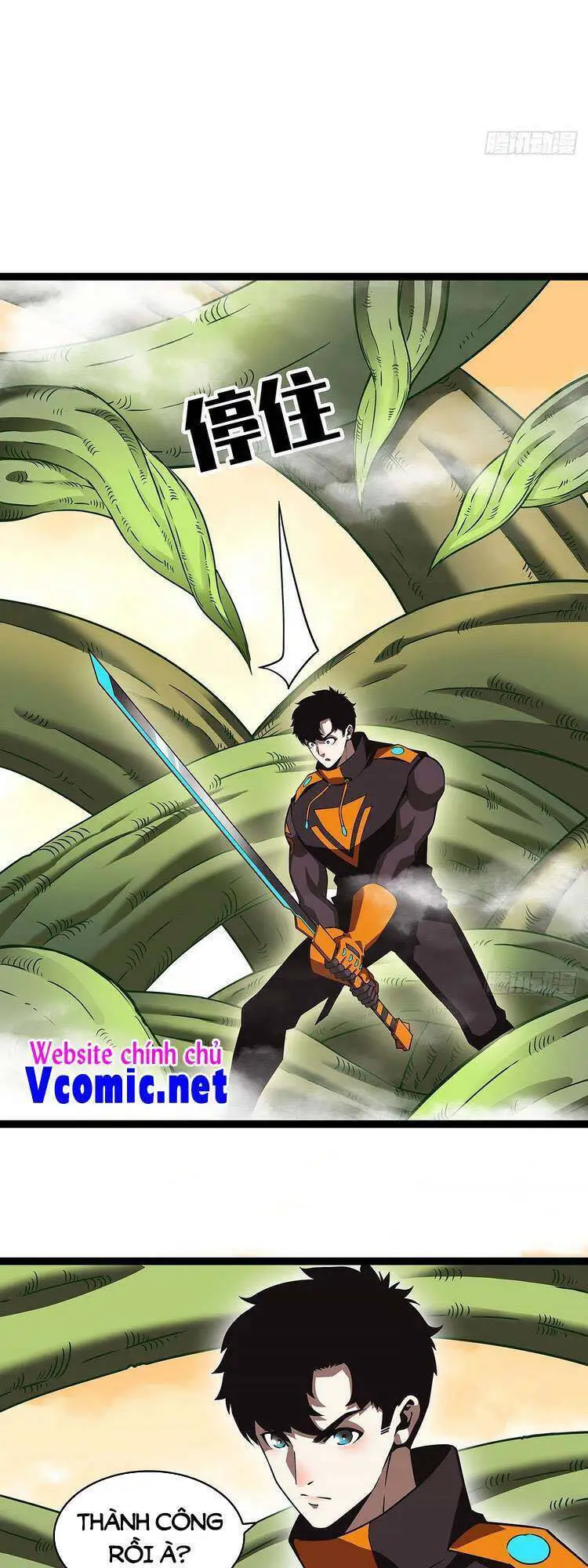 Bắt Đầu Vùng Dậy Từ Việc Chơi Game Nghiêm Túc Nettruyen ZZZ Chương 76 Page 11