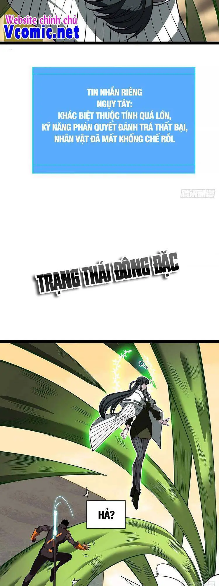 Bắt Đầu Vùng Dậy Từ Việc Chơi Game Nghiêm Túc Nettruyen ZZZ Chương 76 Page 15