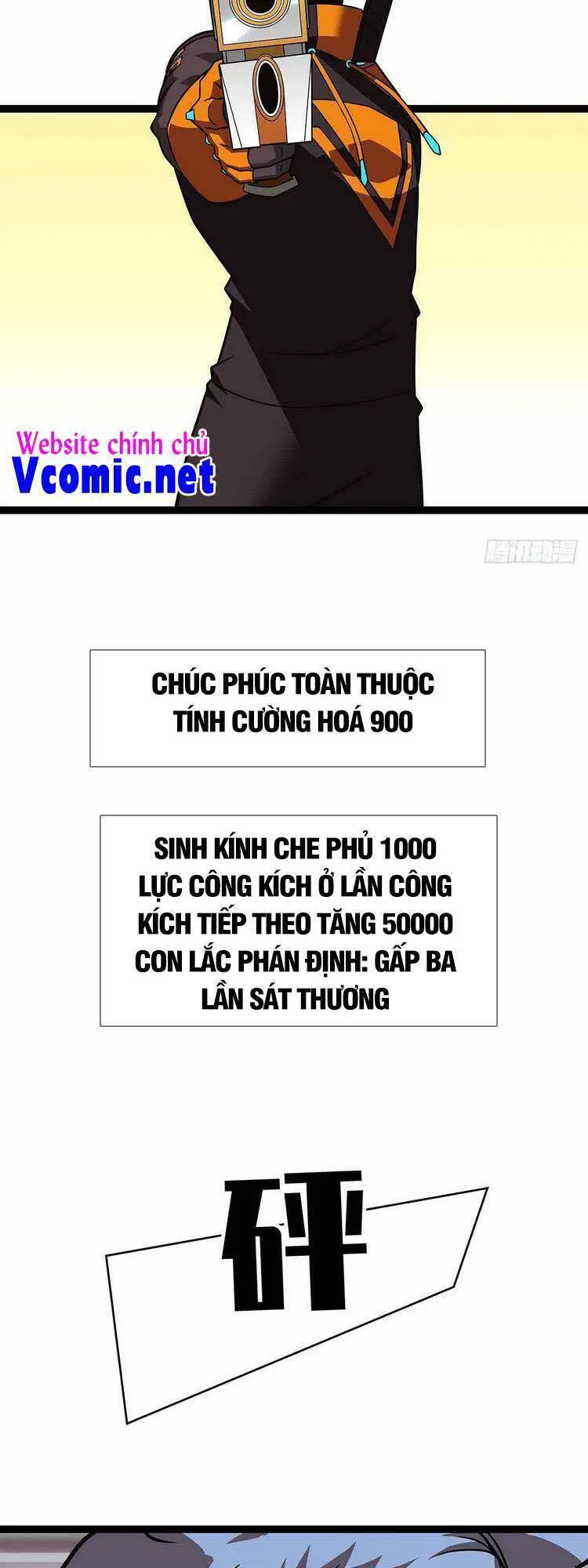 Bắt Đầu Vùng Dậy Từ Việc Chơi Game Nghiêm Túc Nettruyen ZZZ Chương 77 Page 7