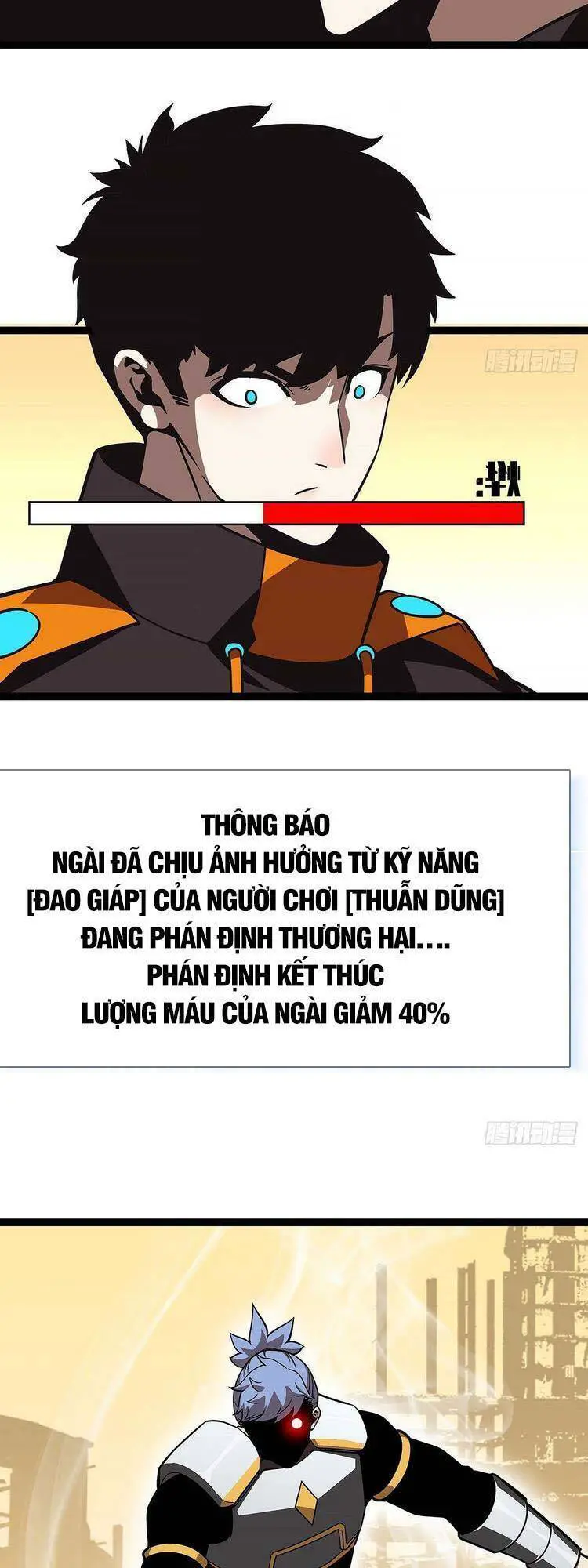 Bắt Đầu Vùng Dậy Từ Việc Chơi Game Nghiêm Túc Nettruyen ZZZ Chương 77 Page 11