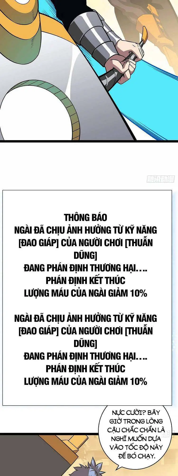 Bắt Đầu Vùng Dậy Từ Việc Chơi Game Nghiêm Túc Nettruyen ZZZ Chương 77 Page 16