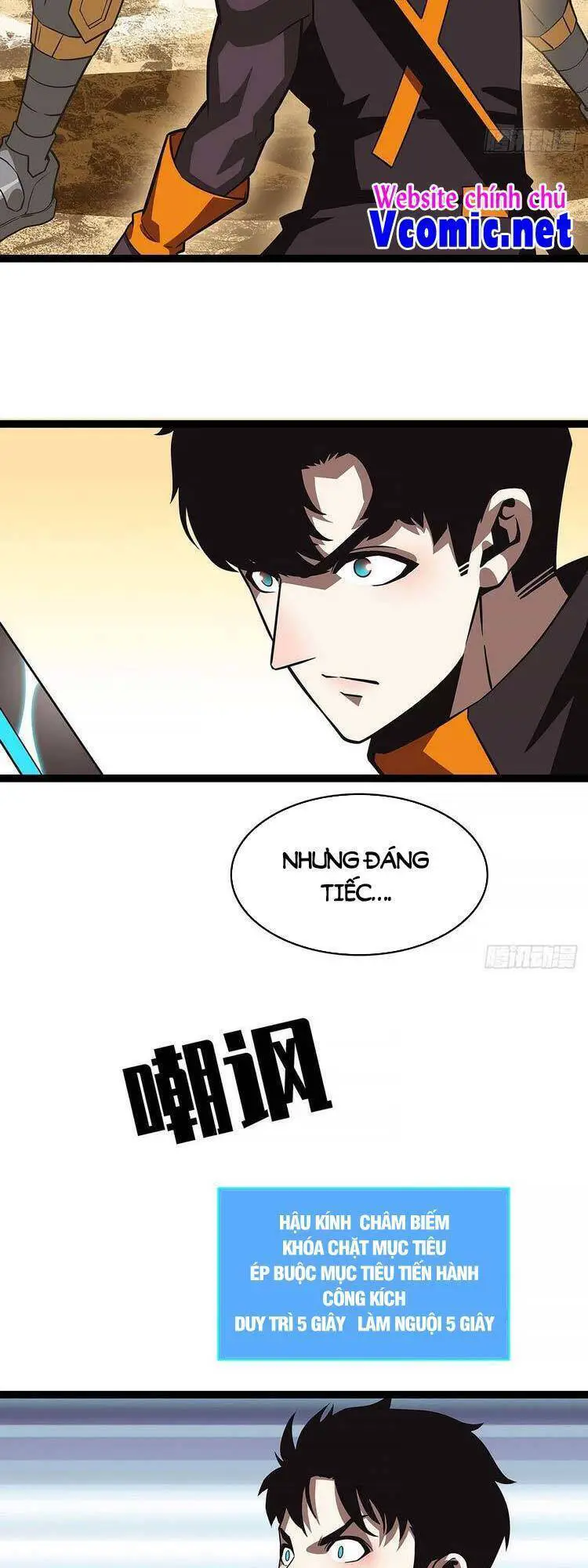 Bắt Đầu Vùng Dậy Từ Việc Chơi Game Nghiêm Túc Nettruyen ZZZ Chương 77 Page 18