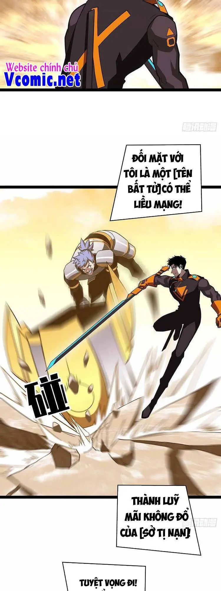 Bắt Đầu Vùng Dậy Từ Việc Chơi Game Nghiêm Túc Nettruyen ZZZ Chương 77 Page 25