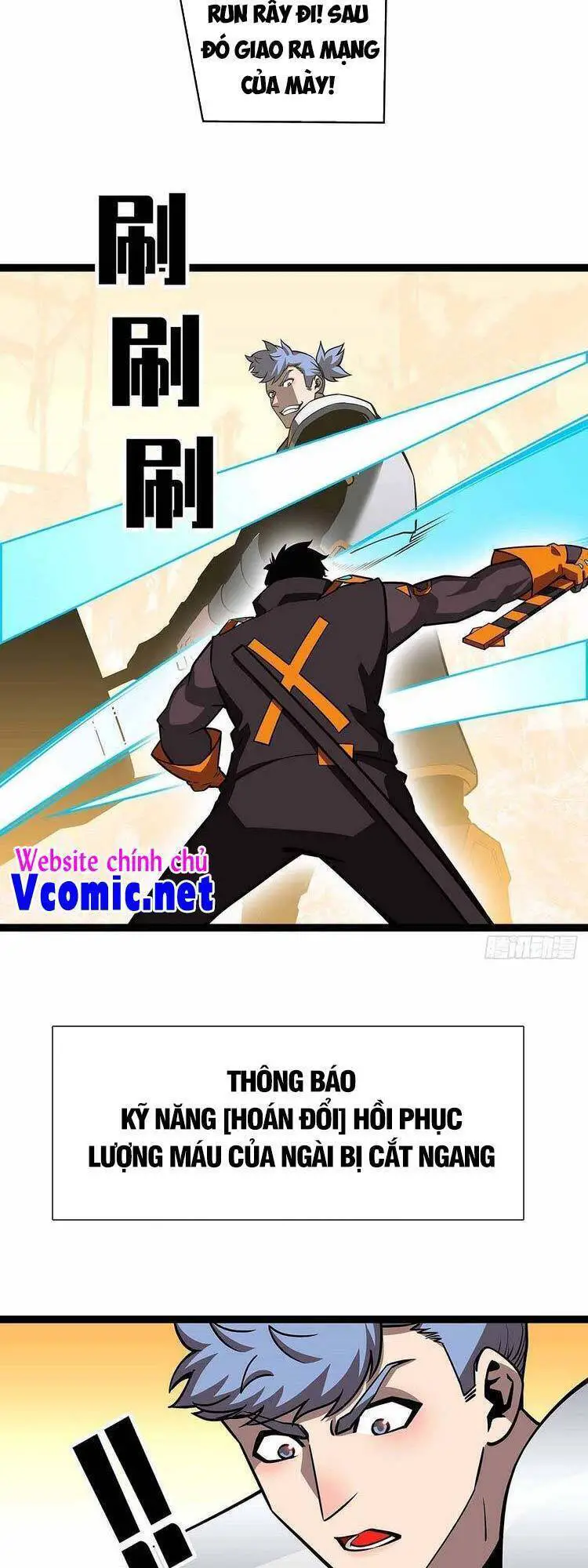 Bắt Đầu Vùng Dậy Từ Việc Chơi Game Nghiêm Túc Nettruyen ZZZ Chương 77 Page 26
