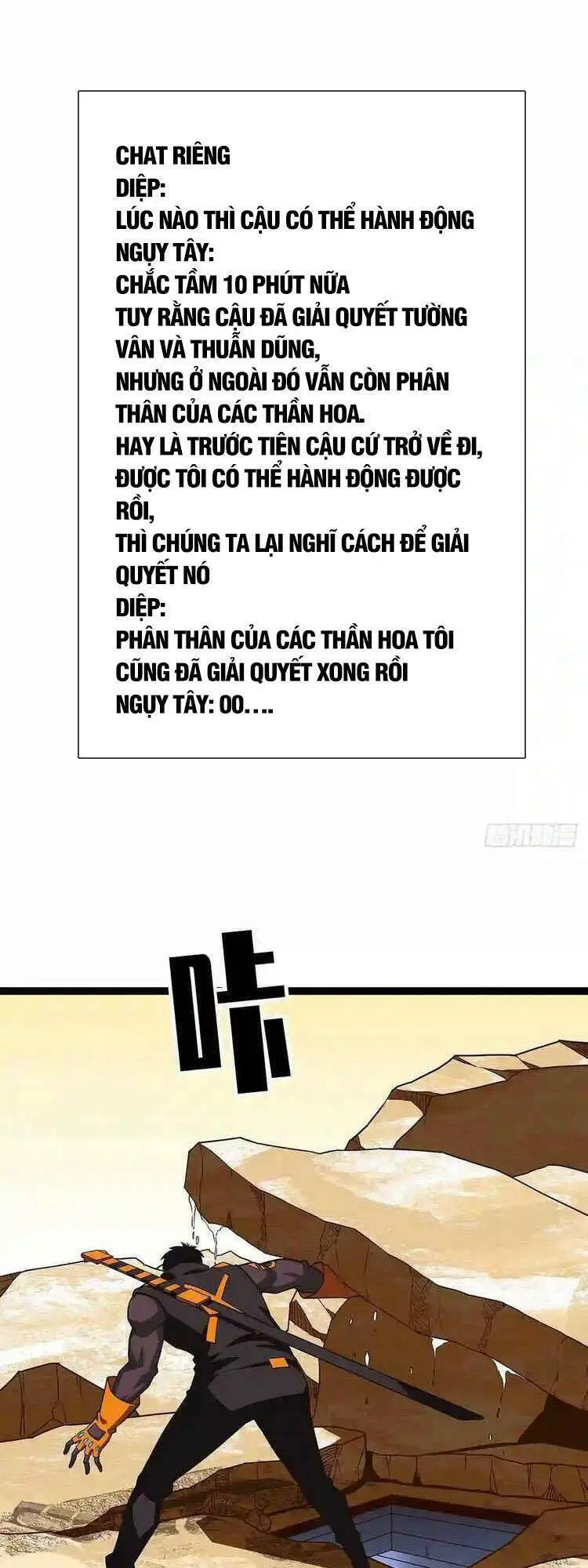 Bắt Đầu Vùng Dậy Từ Việc Chơi Game Nghiêm Túc Nettruyen ZZZ Chương 80 Page 1