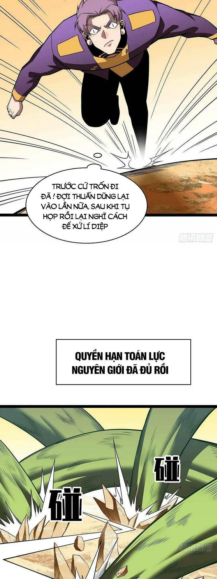Bắt Đầu Vùng Dậy Từ Việc Chơi Game Nghiêm Túc Nettruyen ZZZ Chương 79 Page 10