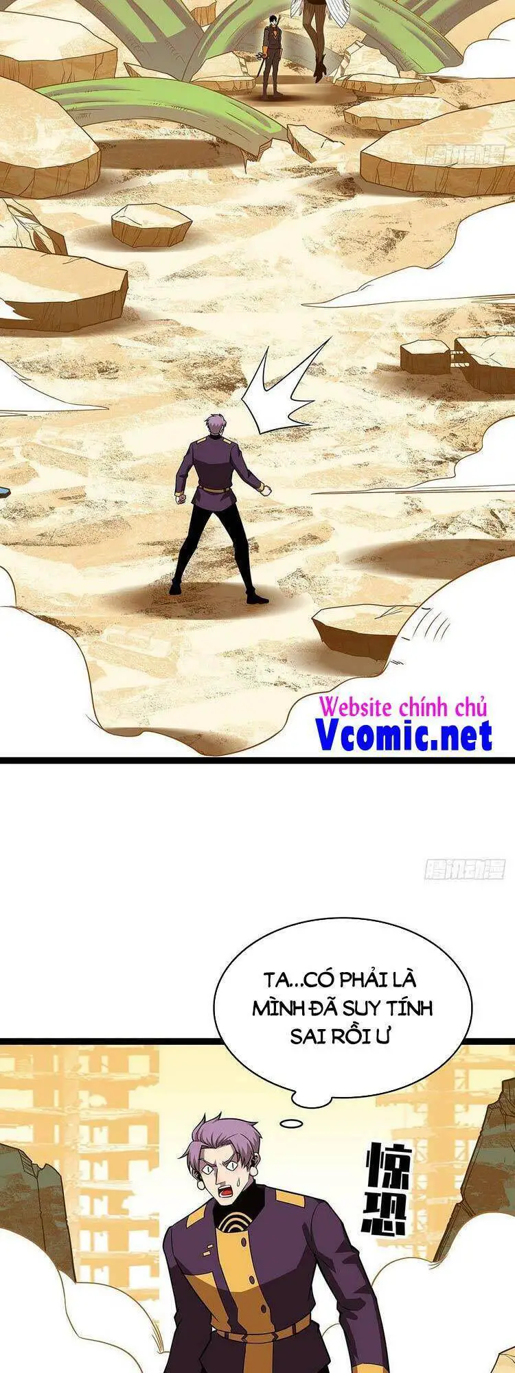 Bắt Đầu Vùng Dậy Từ Việc Chơi Game Nghiêm Túc Nettruyen ZZZ Chương 79 Page 23