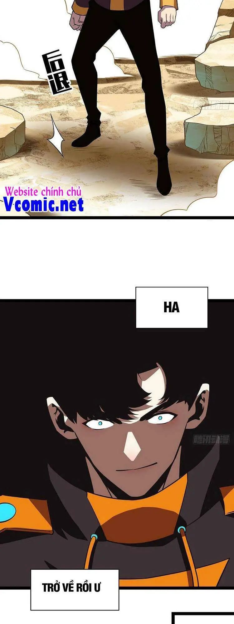 Bắt Đầu Vùng Dậy Từ Việc Chơi Game Nghiêm Túc Nettruyen ZZZ Chương 79 Page 24