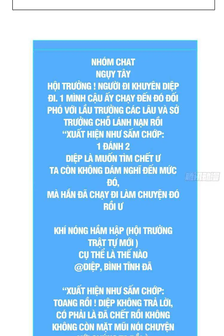 Bắt Đầu Vùng Dậy Từ Việc Chơi Game Nghiêm Túc Nettruyen ZZZ Chương 79 Page 26