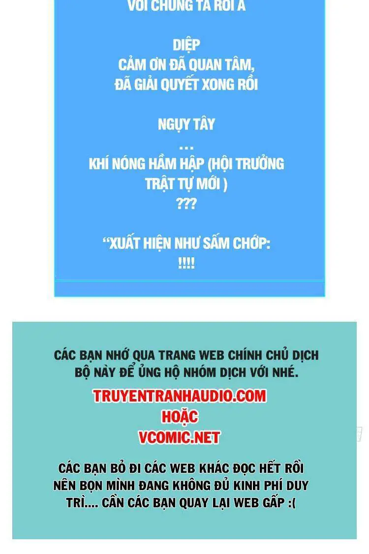 Bắt Đầu Vùng Dậy Từ Việc Chơi Game Nghiêm Túc Nettruyen ZZZ Chương 79 Page 27