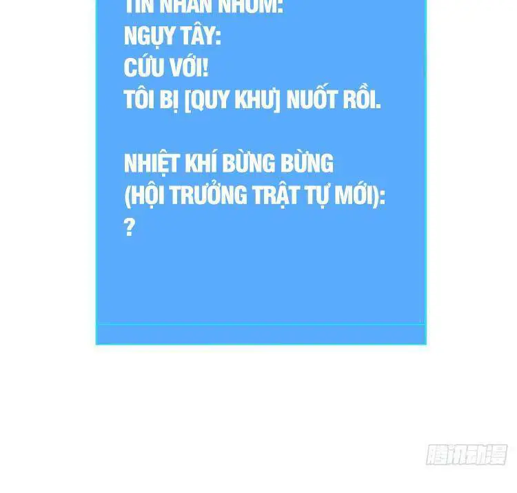 Bắt Đầu Vùng Dậy Từ Việc Chơi Game Nghiêm Túc Nettruyen ZZZ Chương 73 Page 38