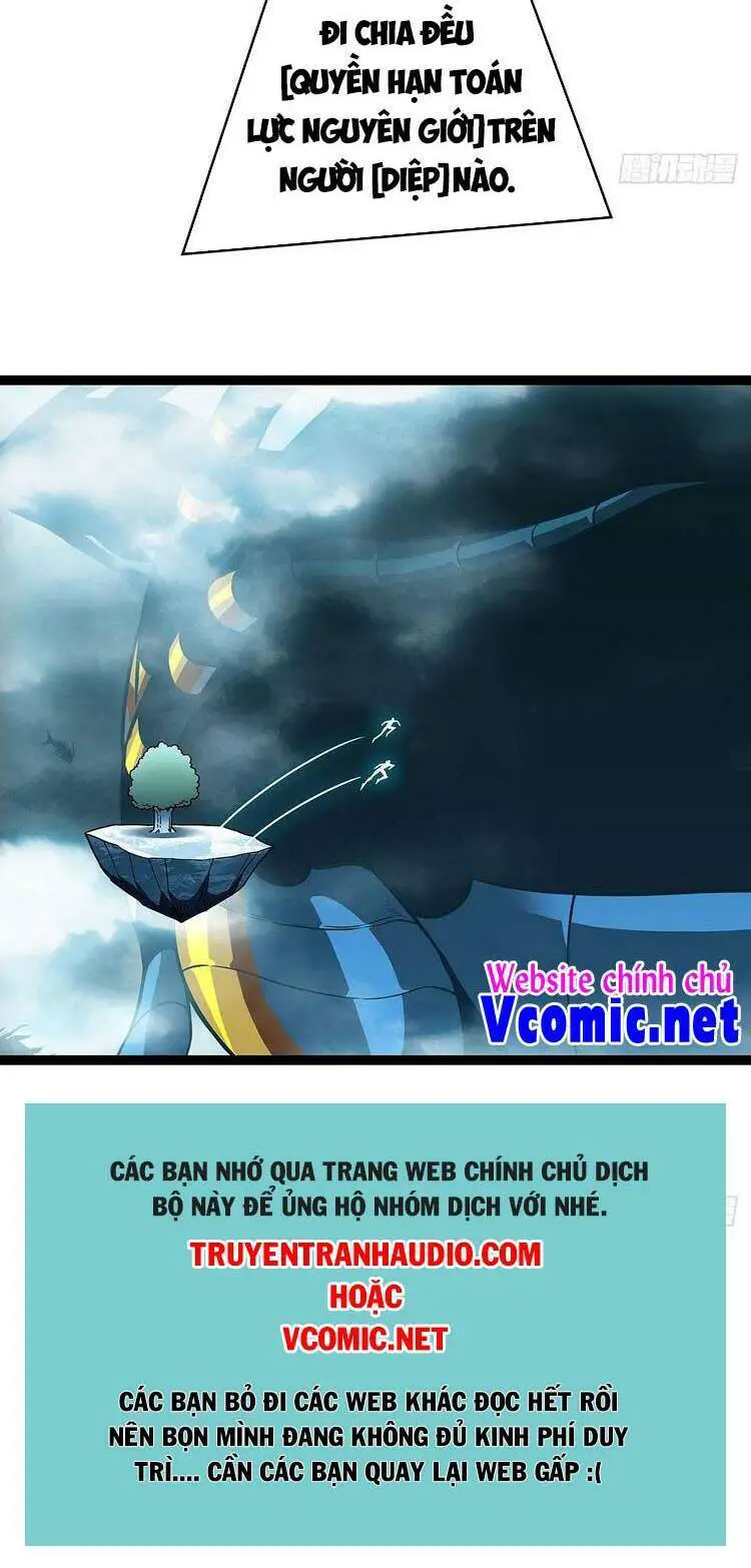 Bắt Đầu Vùng Dậy Từ Việc Chơi Game Nghiêm Túc Nettruyen ZZZ Chương 75 Page 27