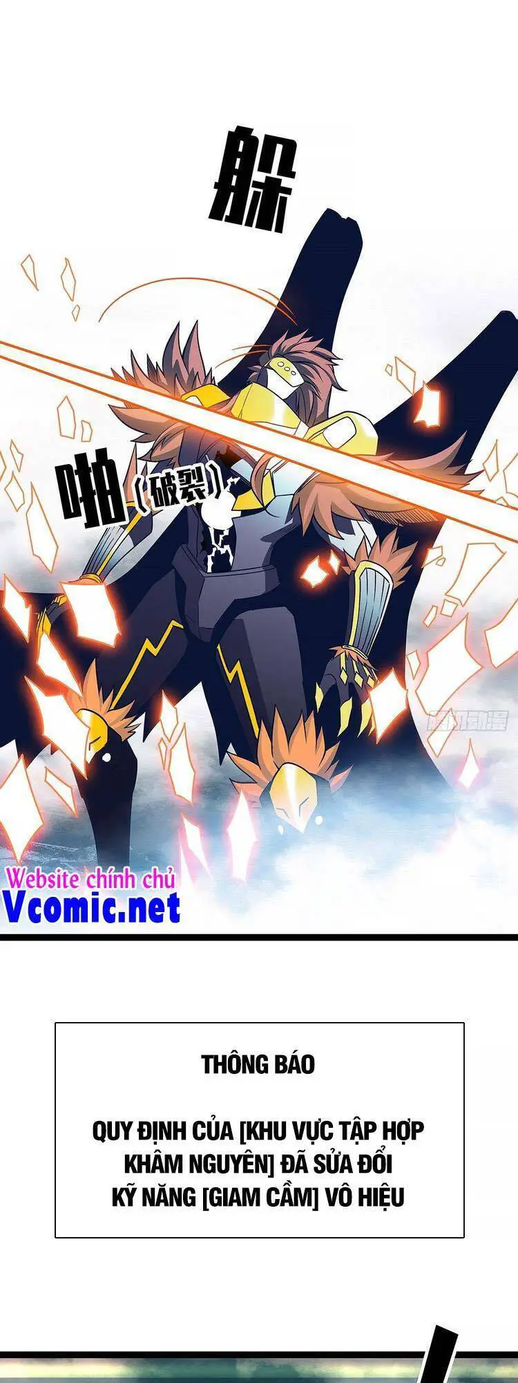 Bắt Đầu Vùng Dậy Từ Việc Chơi Game Nghiêm Túc Nettruyen ZZZ Chương 69 Page 1