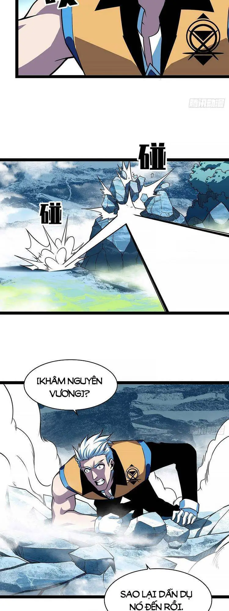 Bắt Đầu Vùng Dậy Từ Việc Chơi Game Nghiêm Túc Nettruyen ZZZ Chương 70 Page 4