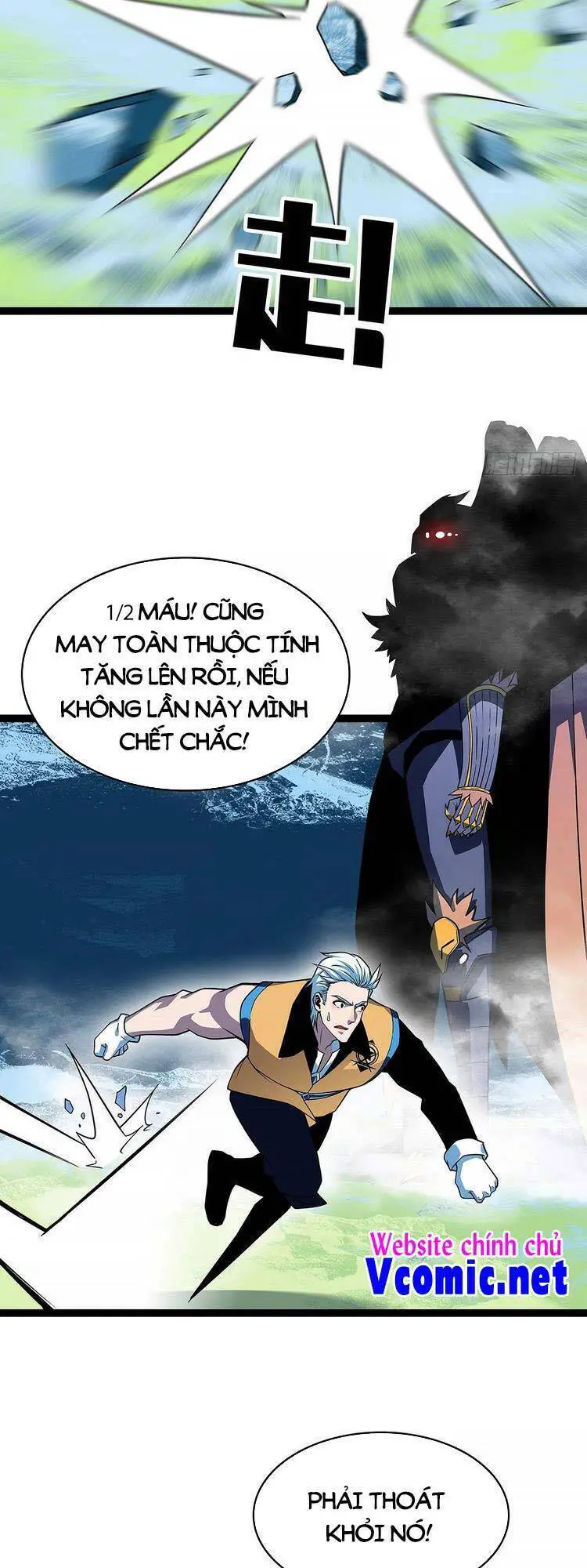 Bắt Đầu Vùng Dậy Từ Việc Chơi Game Nghiêm Túc Nettruyen ZZZ Chương 70 Page 6