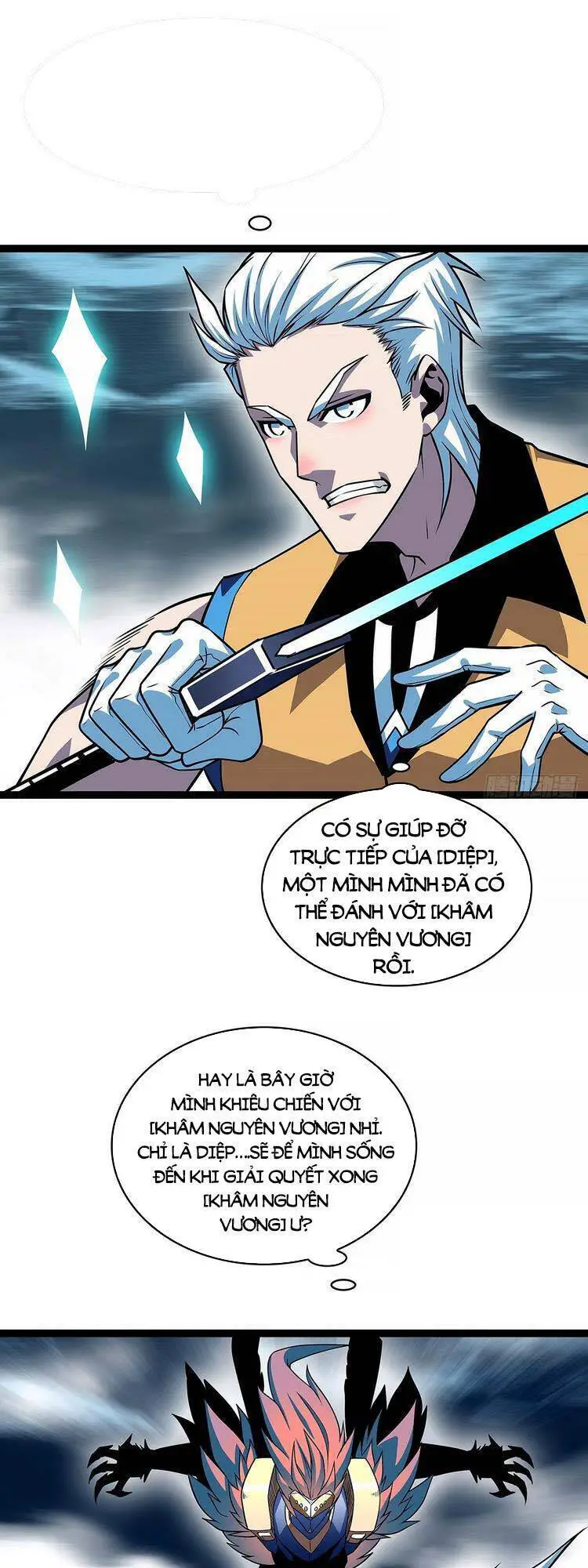 Bắt Đầu Vùng Dậy Từ Việc Chơi Game Nghiêm Túc Nettruyen ZZZ Chương 70 Page 15