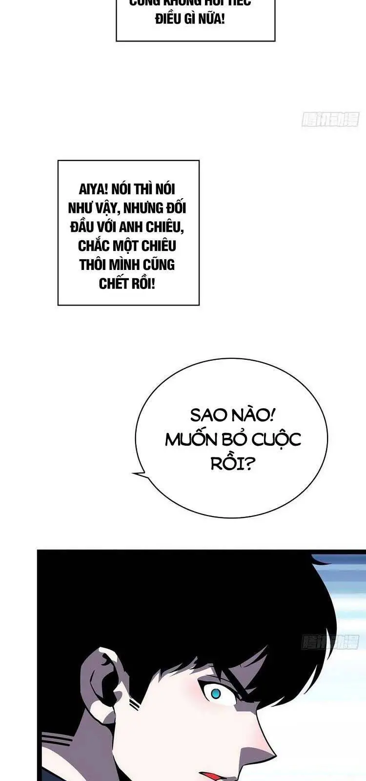 Bắt Đầu Vùng Dậy Từ Việc Chơi Game Nghiêm Túc Nettruyen ZZZ Chương 64 Page 23