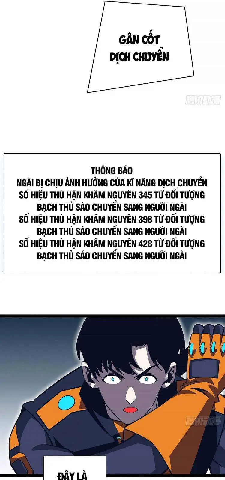 Bắt Đầu Vùng Dậy Từ Việc Chơi Game Nghiêm Túc Nettruyen ZZZ Chương 67 Page 33