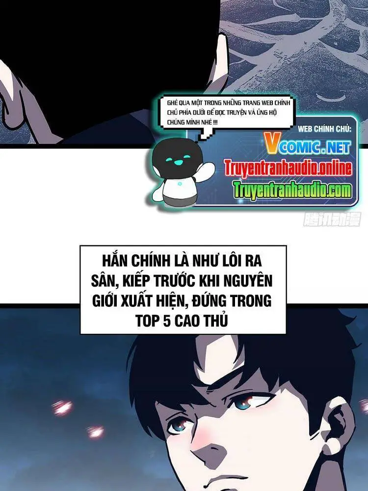 Bắt Đầu Vùng Dậy Từ Việc Chơi Game Nghiêm Túc Nettruyen ZZZ Chương 32 Page 16