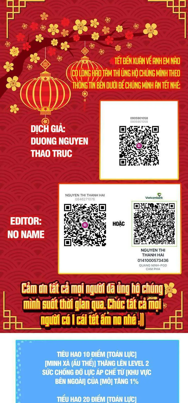 Bắt Đầu Vùng Dậy Từ Việc Chơi Game Nghiêm Túc Nettruyen ZZZ Chương 63 Page 1