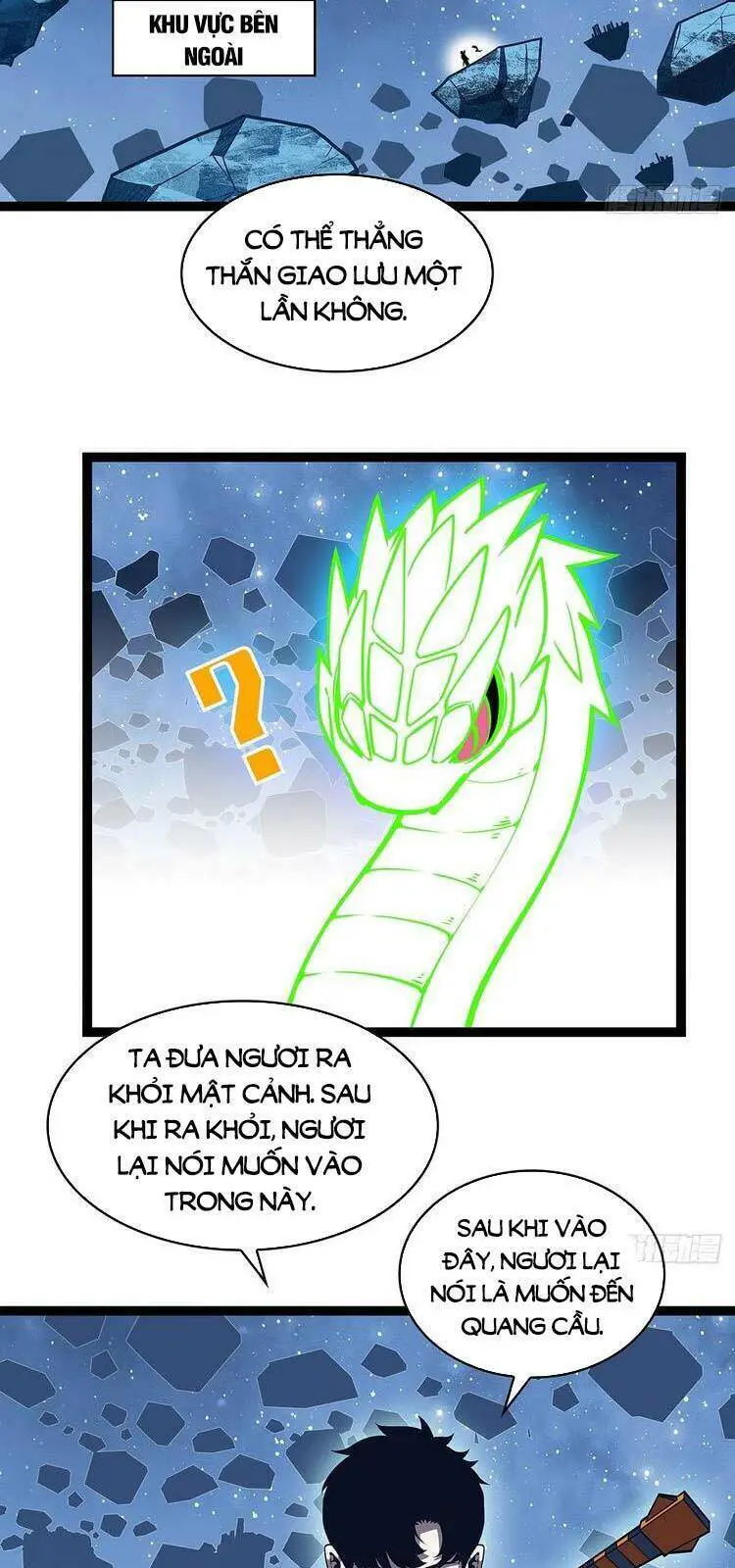 Bắt Đầu Vùng Dậy Từ Việc Chơi Game Nghiêm Túc Nettruyen ZZZ Chương 63 Page 3